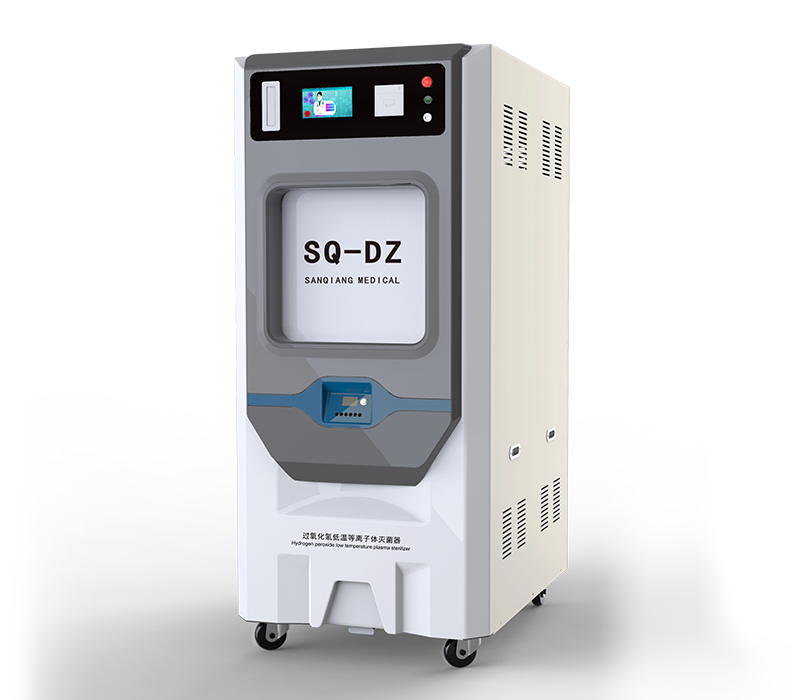 过氧化氢灭菌器SQ-DZ